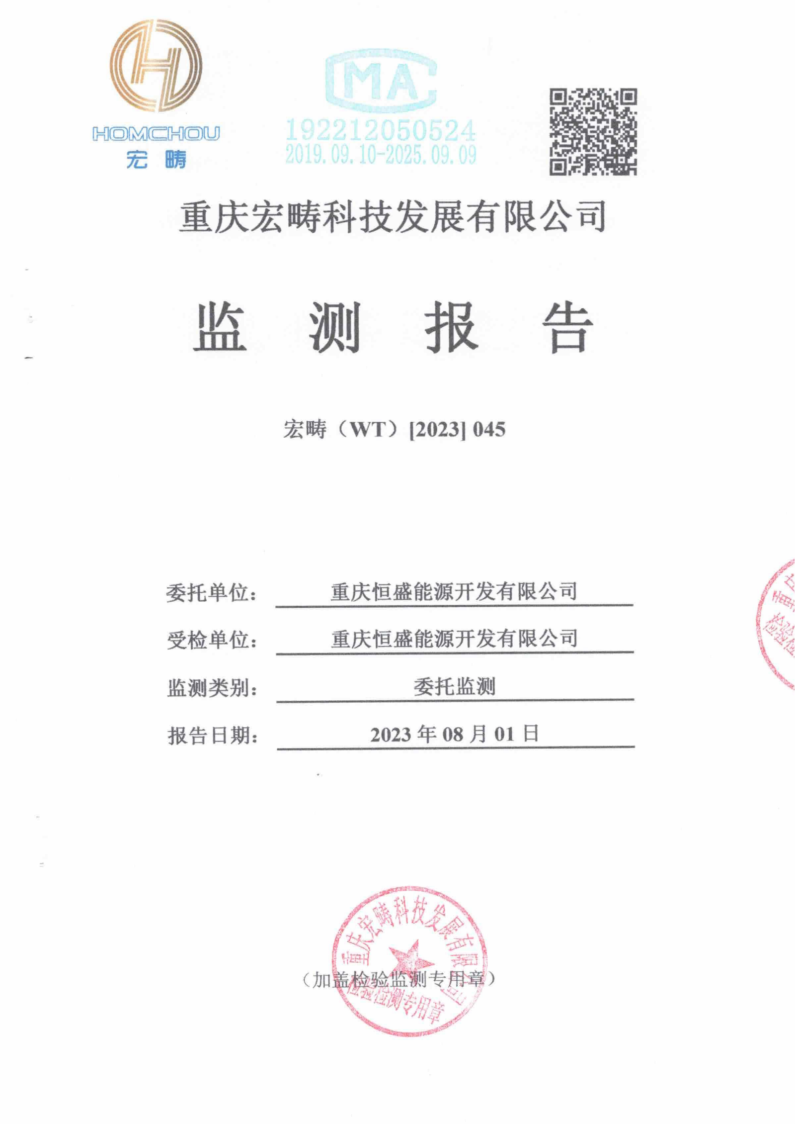 &#20122;&#32654;&#40;&#20013;&#22269;&#41;&#20307;&#32946;&#23448;&#26041;&#32593;&#31449;