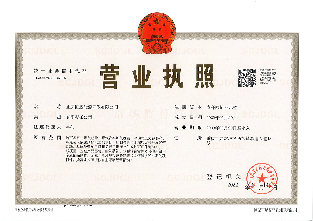 &#20122;&#32654;&#40;&#20013;&#22269;&#41;&#20307;&#32946;&#23448;&#26041;&#32593;&#31449;