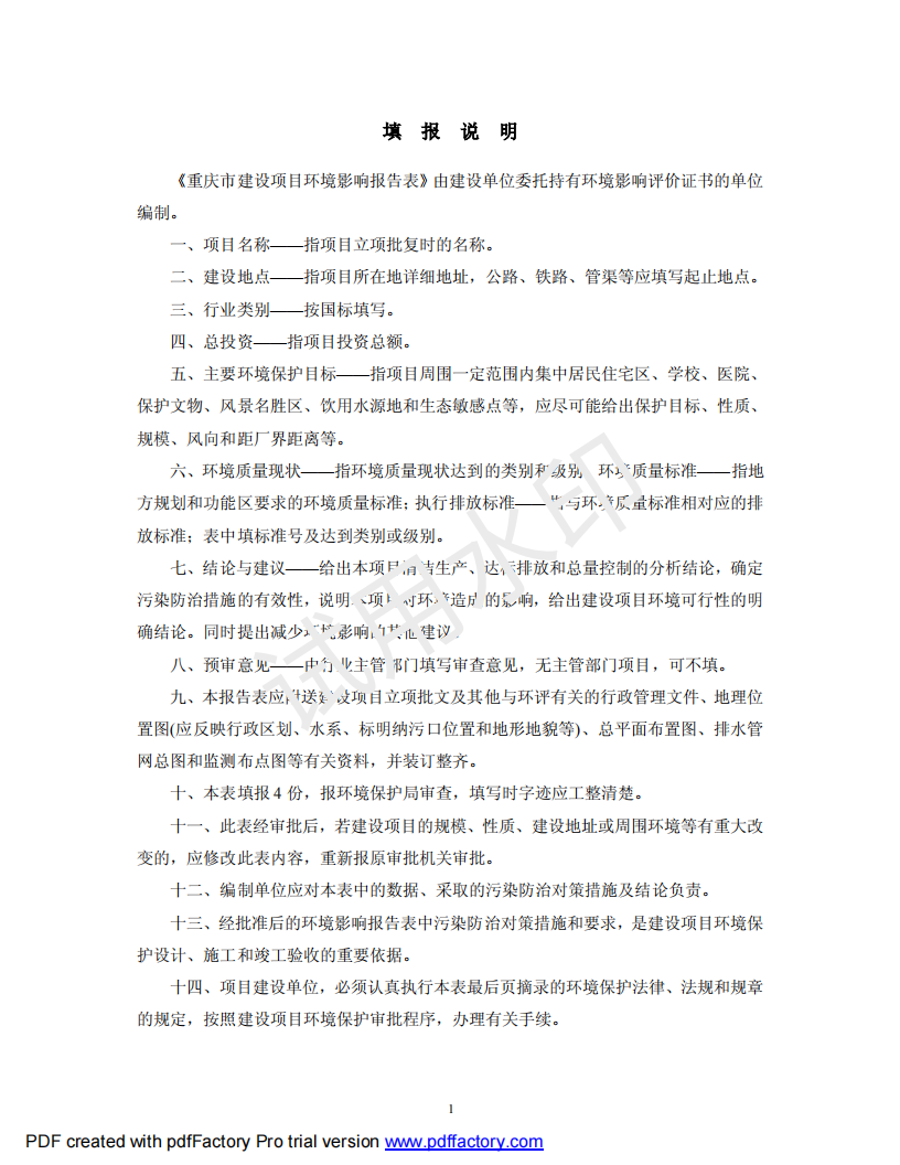 &#20122;&#32654;&#40;&#20013;&#22269;&#41;&#20307;&#32946;&#23448;&#26041;&#32593;&#31449;