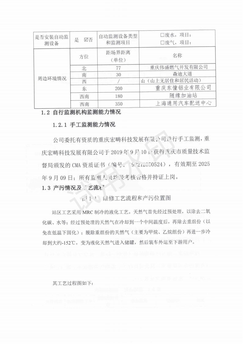 &#20122;&#32654;&#40;&#20013;&#22269;&#41;&#20307;&#32946;&#23448;&#26041;&#32593;&#31449;