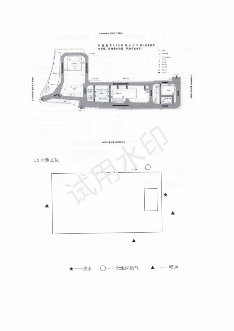 &#20122;&#32654;&#40;&#20013;&#22269;&#41;&#20307;&#32946;&#23448;&#26041;&#32593;&#31449;