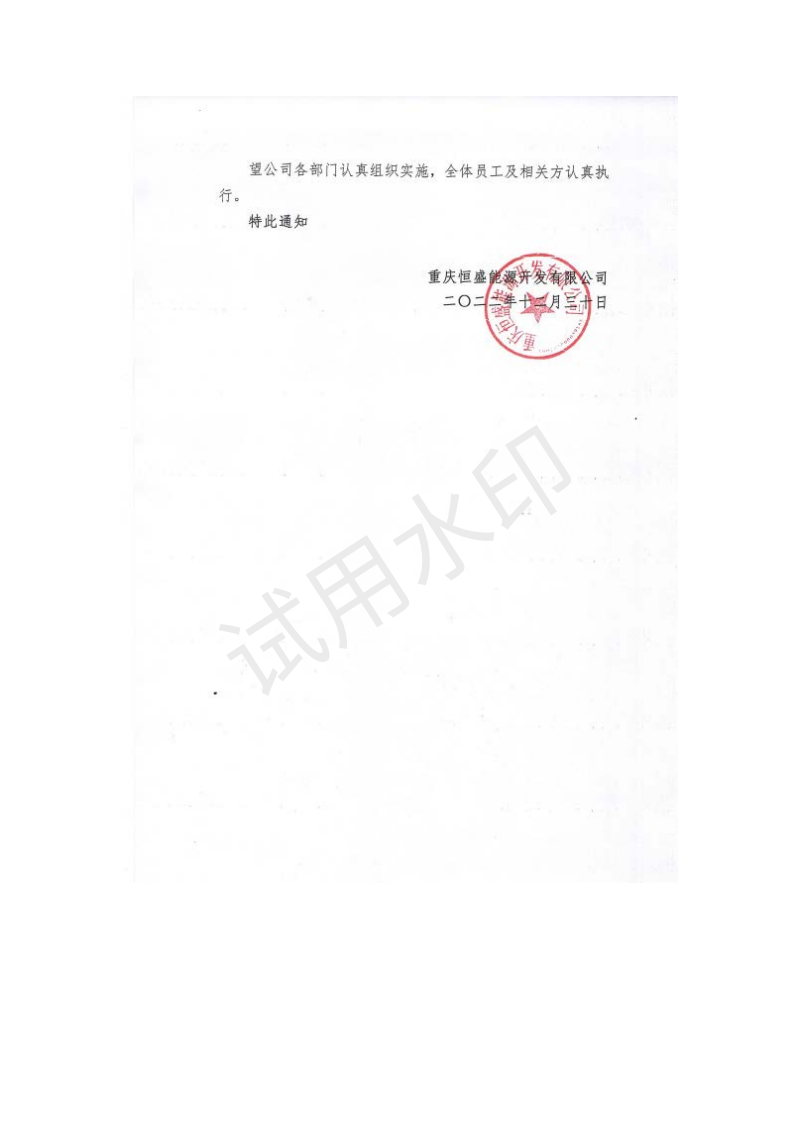 &#20122;&#32654;&#40;&#20013;&#22269;&#41;&#20307;&#32946;&#23448;&#26041;&#32593;&#31449;