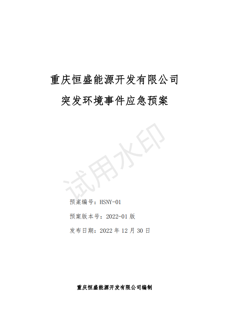 &#20122;&#32654;&#40;&#20013;&#22269;&#41;&#20307;&#32946;&#23448;&#26041;&#32593;&#31449;