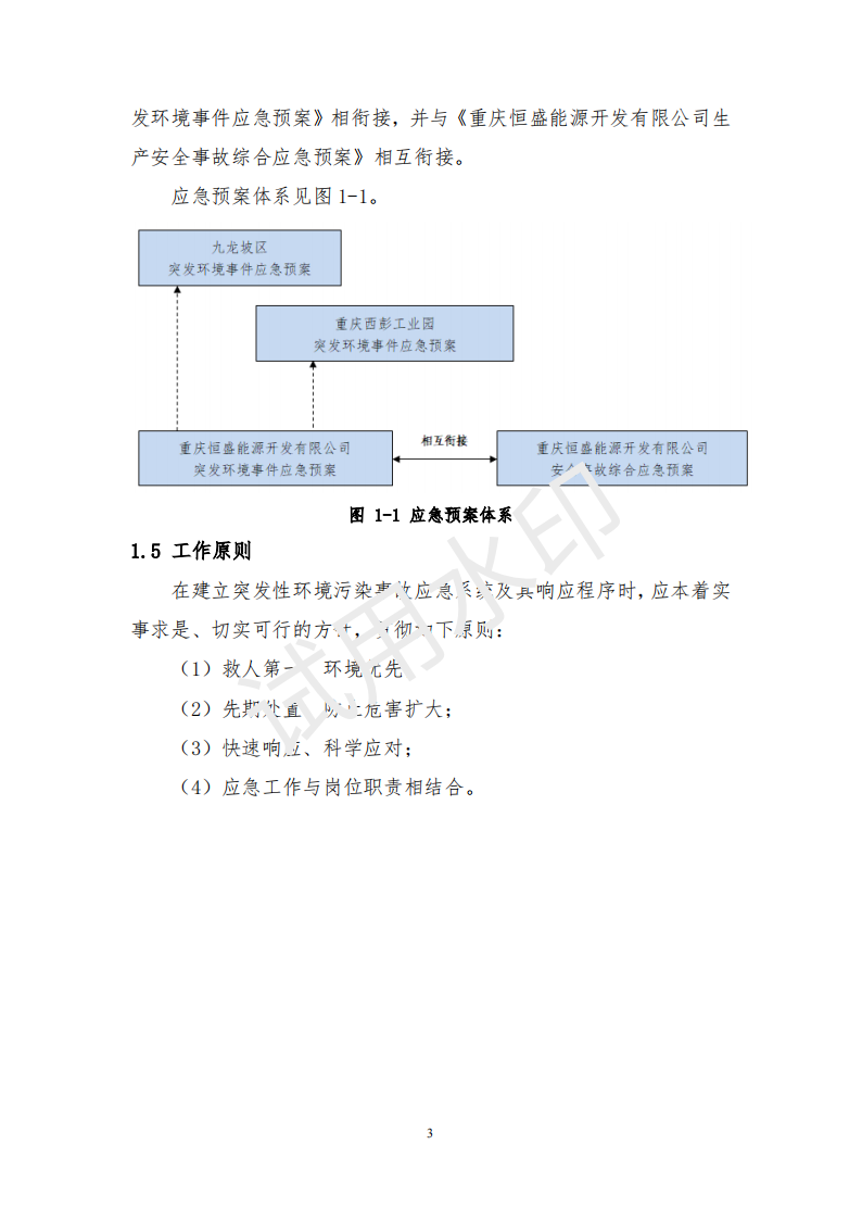 &#20122;&#32654;&#40;&#20013;&#22269;&#41;&#20307;&#32946;&#23448;&#26041;&#32593;&#31449;