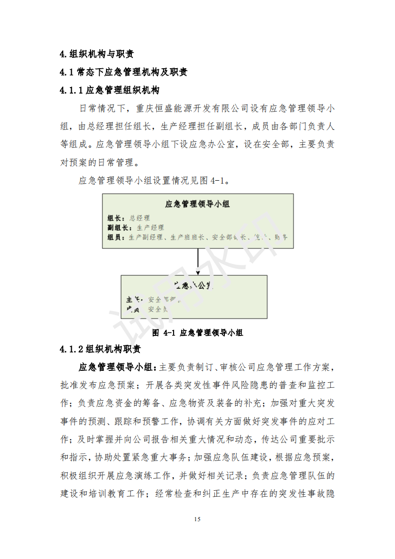 &#20122;&#32654;&#40;&#20013;&#22269;&#41;&#20307;&#32946;&#23448;&#26041;&#32593;&#31449;