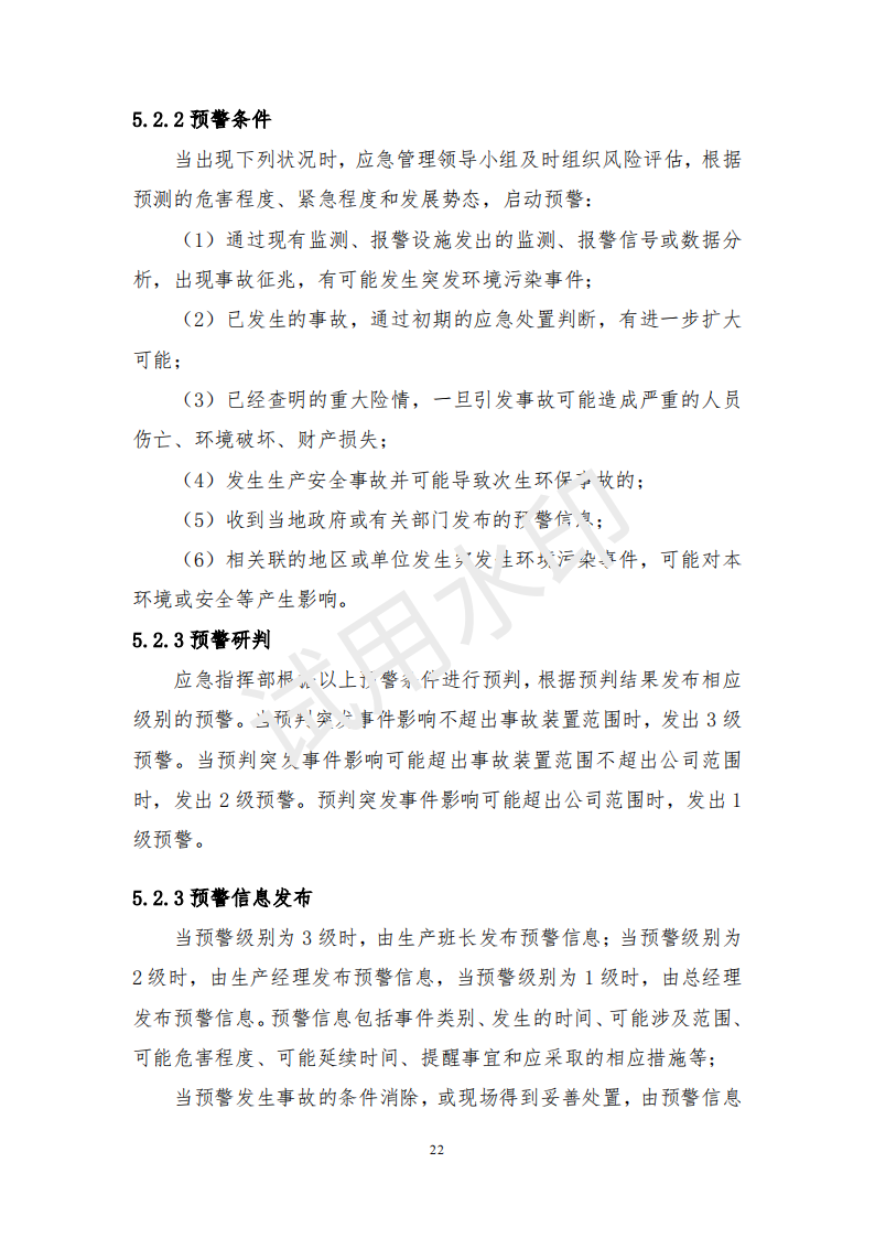 &#20122;&#32654;&#40;&#20013;&#22269;&#41;&#20307;&#32946;&#23448;&#26041;&#32593;&#31449;