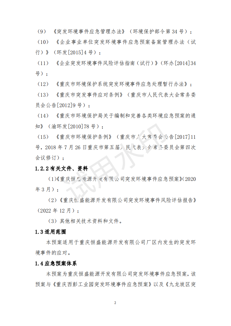 &#20122;&#32654;&#40;&#20013;&#22269;&#41;&#20307;&#32946;&#23448;&#26041;&#32593;&#31449;