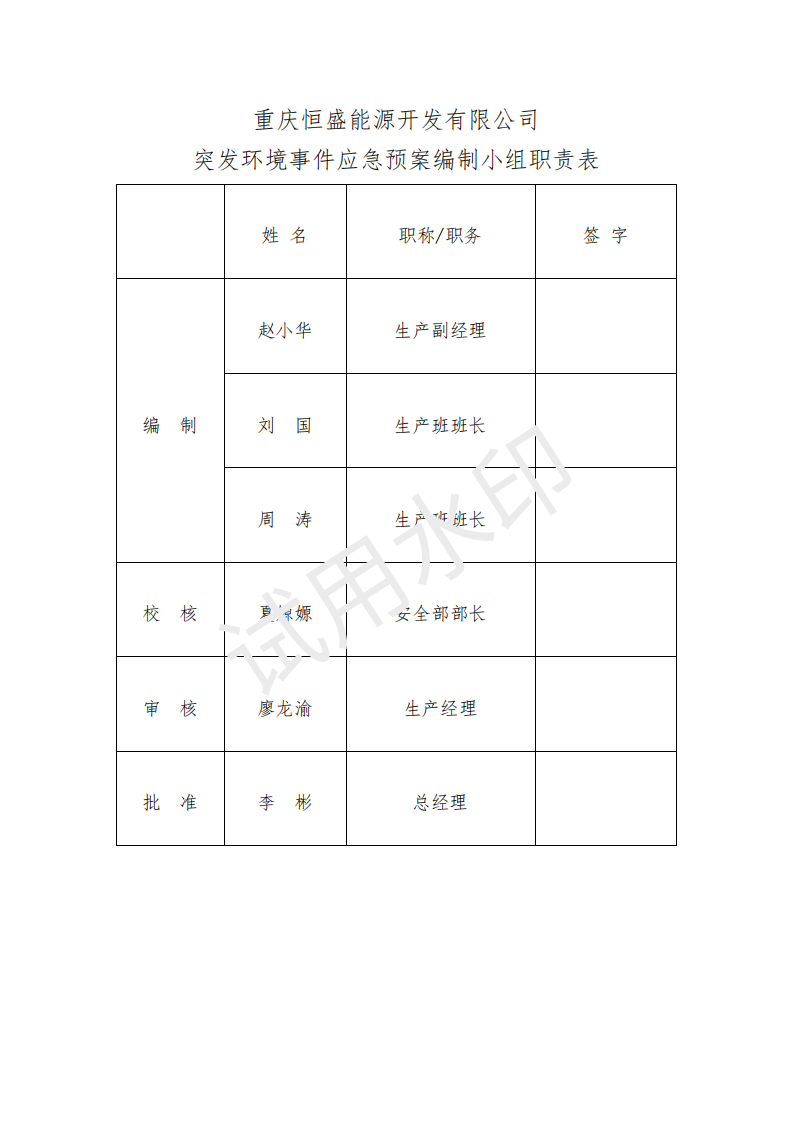 &#20122;&#32654;&#40;&#20013;&#22269;&#41;&#20307;&#32946;&#23448;&#26041;&#32593;&#31449;
