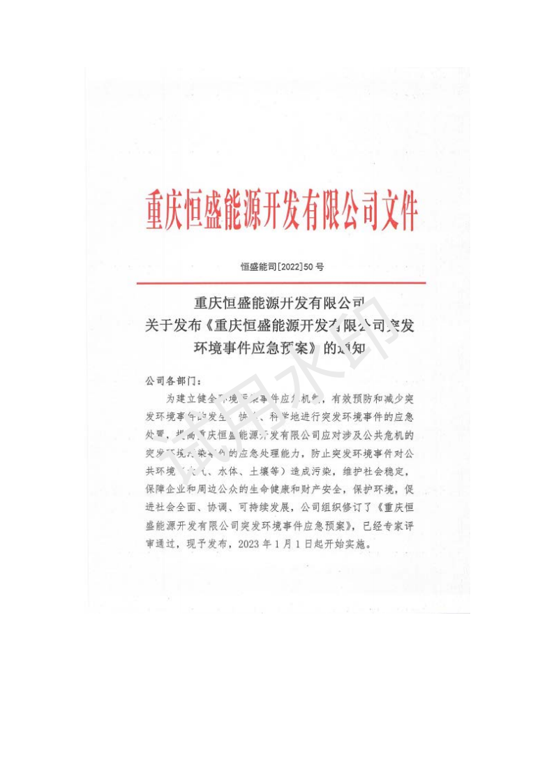 &#20122;&#32654;&#40;&#20013;&#22269;&#41;&#20307;&#32946;&#23448;&#26041;&#32593;&#31449;