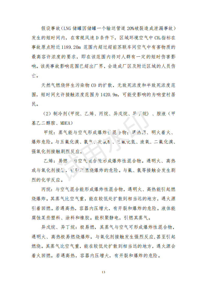 &#20122;&#32654;&#40;&#20013;&#22269;&#41;&#20307;&#32946;&#23448;&#26041;&#32593;&#31449;