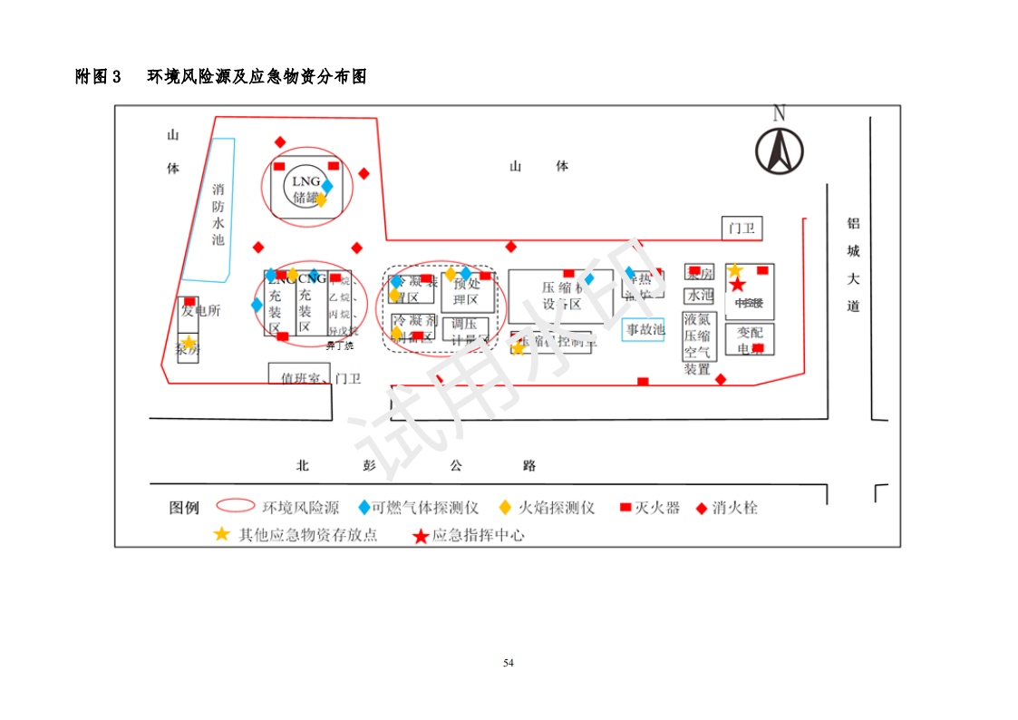 &#20122;&#32654;&#40;&#20013;&#22269;&#41;&#20307;&#32946;&#23448;&#26041;&#32593;&#31449;