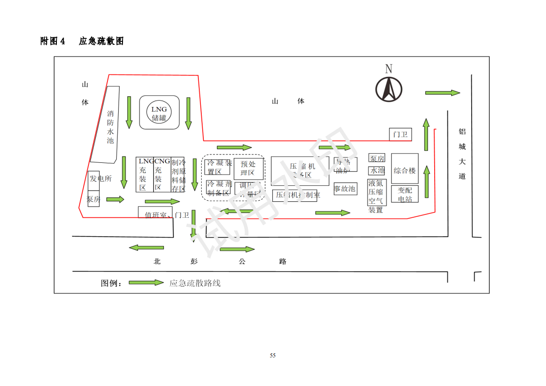 &#20122;&#32654;&#40;&#20013;&#22269;&#41;&#20307;&#32946;&#23448;&#26041;&#32593;&#31449;