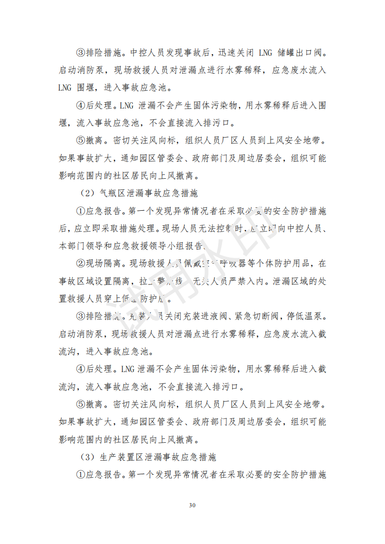 &#20122;&#32654;&#40;&#20013;&#22269;&#41;&#20307;&#32946;&#23448;&#26041;&#32593;&#31449;