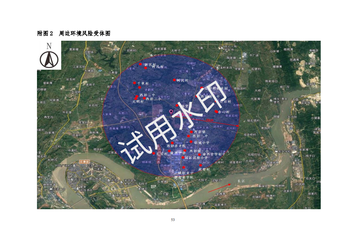 &#20122;&#32654;&#40;&#20013;&#22269;&#41;&#20307;&#32946;&#23448;&#26041;&#32593;&#31449;