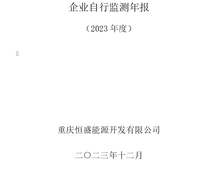 &#20122;&#32654;&#40;&#20013;&#22269;&#41;&#20307;&#32946;&#23448;&#26041;&#32593;&#31449;